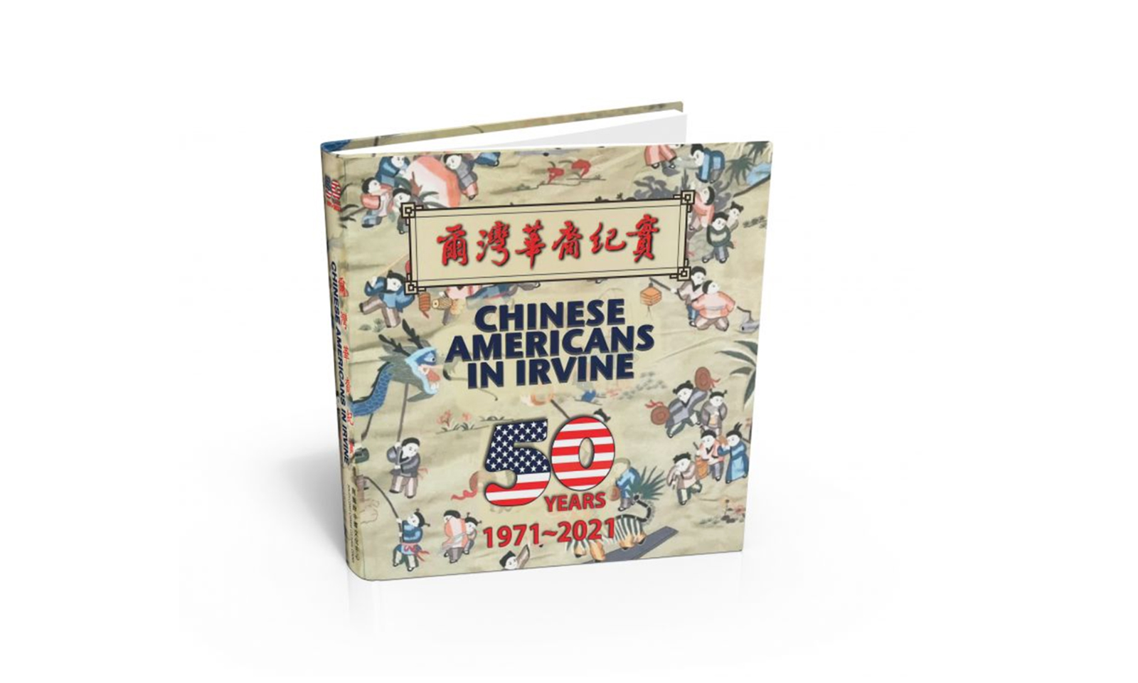New book celebrates history of Chinese-Americans in Irvine