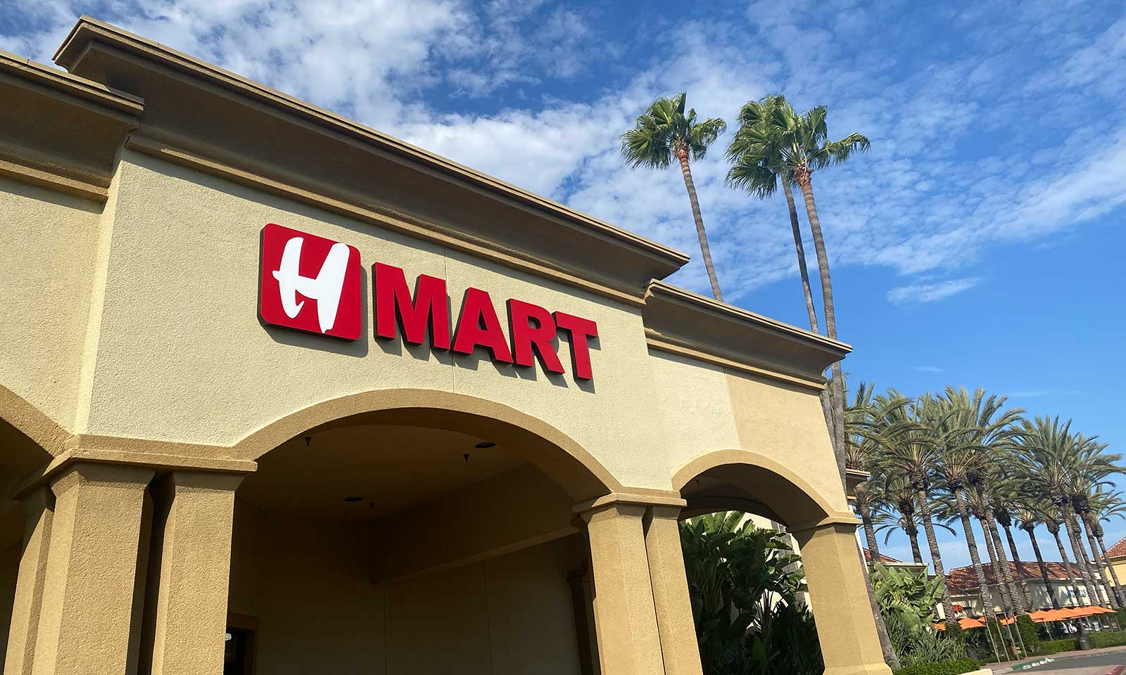 H Mart to open at Westpark Plaza